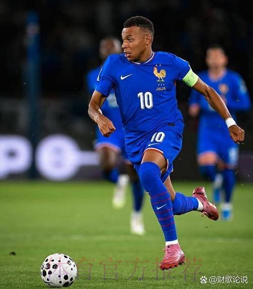 2026世界杯西班牙姆巴佩比赛解读全面分析