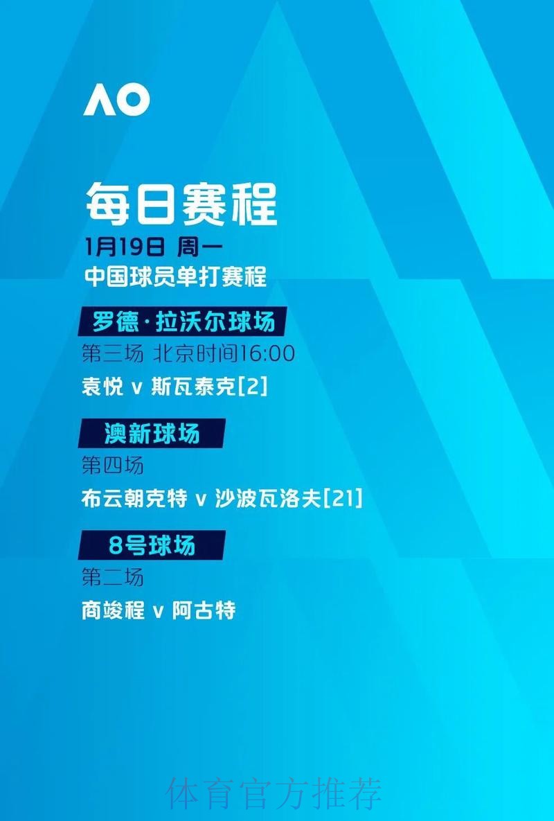 世界杯滚球注册全站